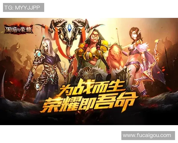 堕落的球星重生逆袭之路：穿越时空重拾荣耀与梦想